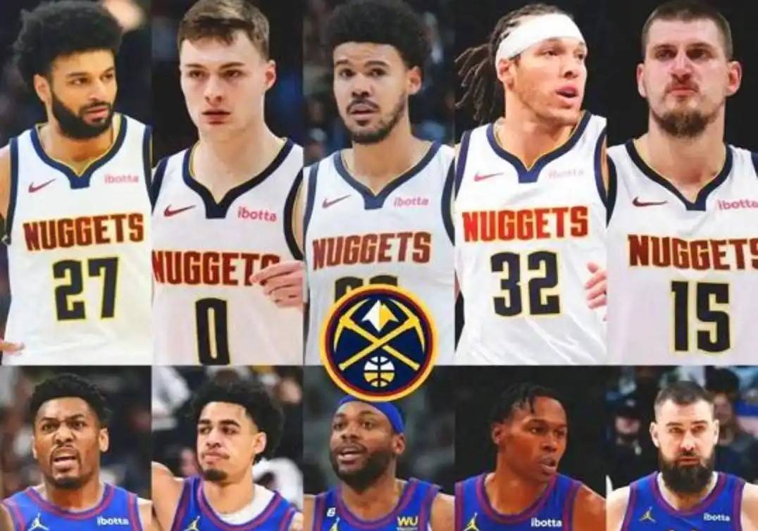 丹佛掘金：天赋满溢的阵容与尚未解开的谜题