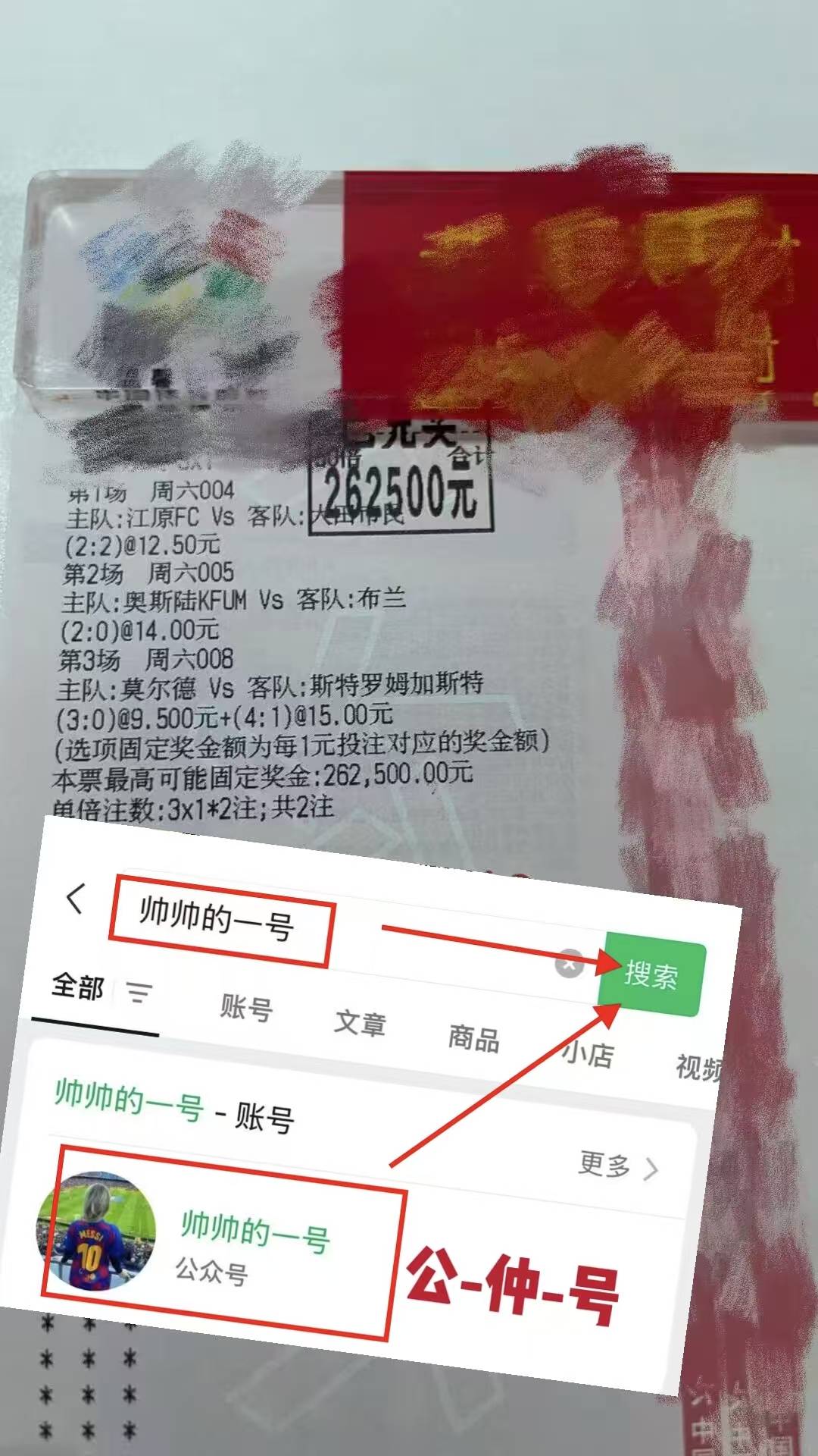周三306 美职篮 亚特兰大老鹰VS布鲁克林篮网 赛事前瞻分析、比分参考